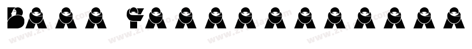 Baby Face转换器字体转换